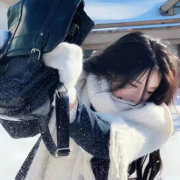 我出去一下